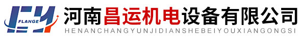 鞏義市瑞興供水設備有限公司 鞏義市瑞興供水設備有限公司